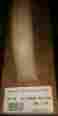 G06151 084389061517 Goldblatt 12 Mahogany Wood Float