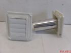 1140037079001 N A Qty 4 Manufactured Housing P Scallop Exhaust Vent 001 White