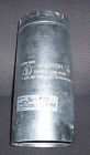 5e12a-r Amerivent Adjustable Pipe Section 095029410602