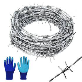 Yjb3 Brand Yagjia Barbed Wire 25 Ft 4 Point Fence Hot-dip Galvanized Barb 25ft
