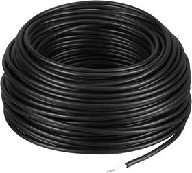Kanayu Wae-kanayu-1830 Electric Fence Wire Double Insulated 164 Ft 12 Guage Black