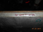 Kcpi Copper Tubing Ft Dia