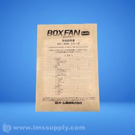 Ohm Electric Co. Ltd. Oc-40n Co. Ltd. Box Fan Manual Japanese 4639