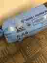 Mei-0825 R-6-0 1 Class Flex Tube 8 X 25 Flexible Duct 058680001428
