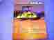 Sw850-ll Sakai Sw800-ll High Frequency Vibratory Rollers Brochure