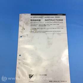 Tobs800-16.2 Yaskawa Ac Servo Drive User Manual Usip