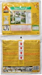 Postfix Fence Light Green Mix-in-the-bag Expanding Foam For Suppo. Fixed Price $43.99.