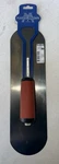 Marshalltown Pool Trowel 16 X 4 1/2 Blue Steel-new!!. Fixed Price $35.98.
