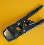Raven R1246 Heavy Duty Pex Crimp Tool 3/8"-1" Pcthd Plumbing Unit. Fixed Price $39.57.