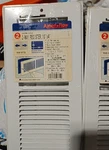 Ameri-flow 10" 4" White Steel 2-WAY Register Grille #356W10X4 In Plastic. Fixed Price $5.25.