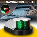Boat Navigation Lights Red And Green Led Marine Bow. Fixed Price $14.99.