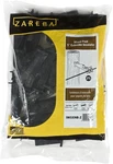Zareba IW5XNB-Z Nail-on 5-INCH Extender Insulator, 25 Per Bag,black. Fixed Price $28.02.