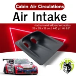 Universal Air Duct Intake For Race Cars - Cabin Cooling / Ventilation 2 Tubes. Fixed Price $99.00.