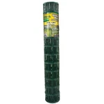 Yardgard 308358A Inch By 2 Mesh, 48 50 Foot 14 Gauge Pvc Coated W. Fixed Price $103.59.