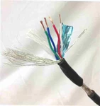 American Recorder 5 Conductor Dmx Cable - 328 Foot Roll. Fixed Price $279.95.