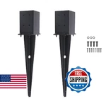2 Pcs 4"X4" Fence Post Anchor Ground Spike,(internal 3.6"X3.6"),METAL Stake. Fixed Price $47.44.