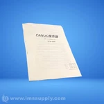 Fanuc N02004E001-01E Dry Work Board Manual Fnip. Fixed Price $30.60.