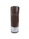 Amerimax 69414 Painted Trim Coil - 14IN 10IN Aluminum. Fixed Price $27.19.