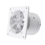 6" Ceiling Bathroom Ventilation Fan Toilet Air Exhaust Wall Mount. Fixed Price $40.14.