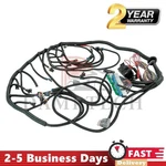 For 2003-2007 Chevrolet Engine Wire Harness 4L60E Dbw Drive By. Fixed Price $100.00.