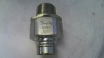 Parker Snap Tite 1" H Nipple Steel Coupler 25PSI B736-3. Fixed Price $15.99.