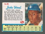 1962 Post Cereal # 15 Jake Wood Tigers. Fixed Price $5.00.