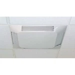 SDIG77510 In Square 4-WAY Adjustable Diffuser, White. Fixed Price $383.99.