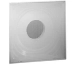 Hart & Cooley CBPR16W Curved Blade Diffuser 16" Steel Bright White. Fixed Price $93.58.