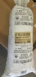 Grayflex Systems, 6" R4.2 Silver M#6-4GF Class 1 Flexible Air Duct. Fixed Price $50.00.
