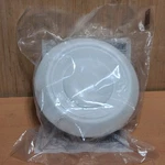 Round Ceiling Air Diffuser 4" White, By Imperial Manuf. Boflex Part DR-04. Fixed Price $9.17.