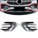 Fog Light Grille Air Vent Cover For Mercedes Benz Gle Class W167 C167 Amg 2024+. Fixed Price $148.06.