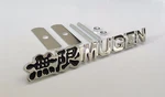 Jdm Black Mugen Badge Metal Chrome Front Bumper Grille Civic Accord. Fixed Price $17.99.