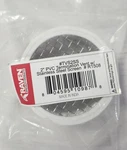 Raven R1508 2" Pvc Termination Vent With Stainless Steel Screen. Fixed Price $9.99.