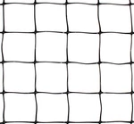 4' 100' Tenax Flex Select Fence Deer Dog Animal Fencing. Fixed Price $120.95.