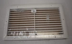 Hart & Cooley Horizontal Grille Register Replacement White 19-3/4" 1" X11-3/4". Fixed Price $62.99.
